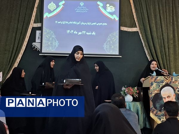 جلسه انجمن اولیا و مربیان در دبستان هیات امنایی قرآنی مبین شهرستان شیروان