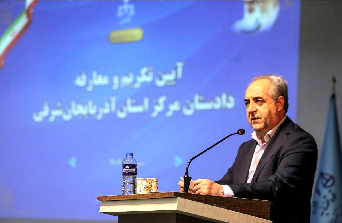 نقش دادستانی صرفاً در رسیدگی قضایی خلاصه نمی‌شود
