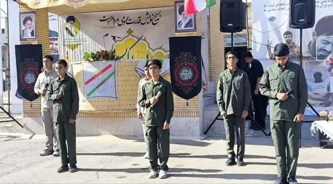 نقش‌آفرینی دانش‌آموزان بسیجی در تجمع بسیجیان زرقان