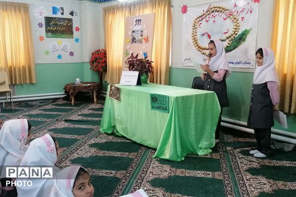 آغاز فعالیت‌های فرهنگی «قرآن و عترت و نماز» در مدارس فیروزکوه