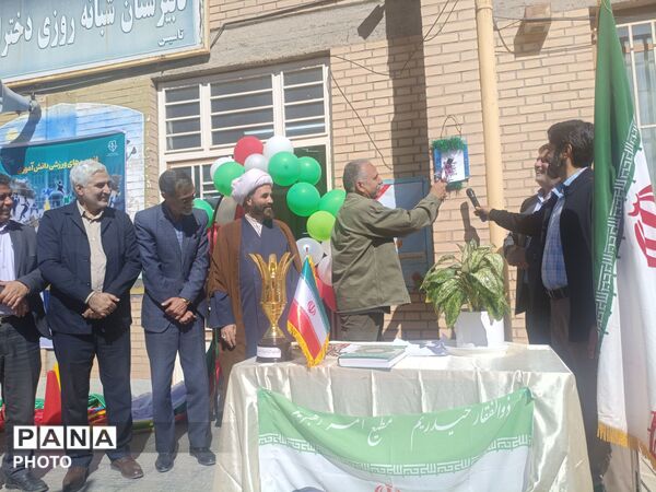 انتخابات انجمن ورزشی دبیرستان کوثر 
