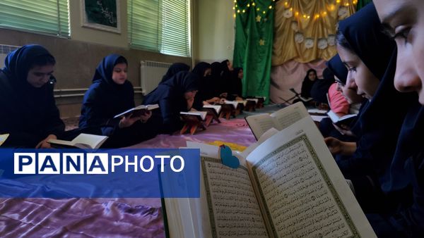 محفل انس با قرآن آموزشگاه شهاب 