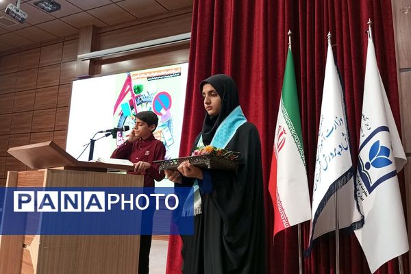  آیین افتتاحیه فعالیتهای تابستانی دانش‌آموزان شهرستان‌های استان‌تهران 