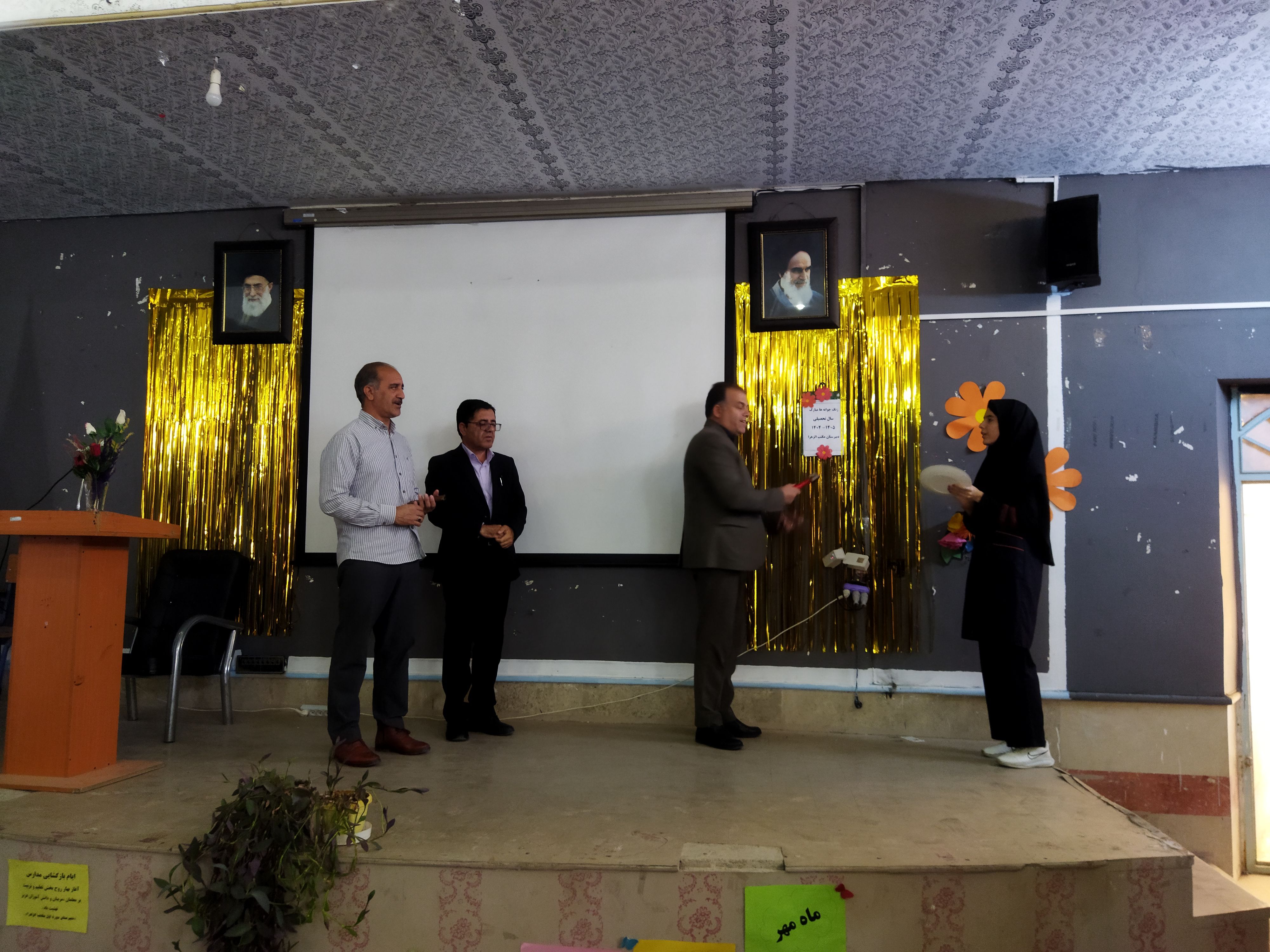 جشن جوانه‌ها مدرسه مکتب الزهرا در معمولان 