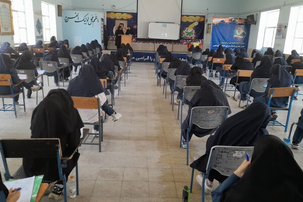 آخرین امتحان نهایی نهمی‌ها 