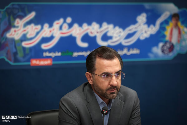 گردهمایی تخصصی مدیران سازمان دانش‌آموزی سراسری کشور