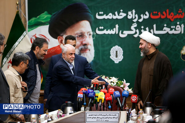نشست خبری ستاد مرکزی «بزرگداشت شهدای خدمت»