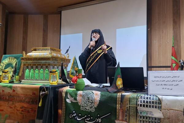مراسم عزاداری دختران امام رضا (ع) ناحیه ۳ شیراز