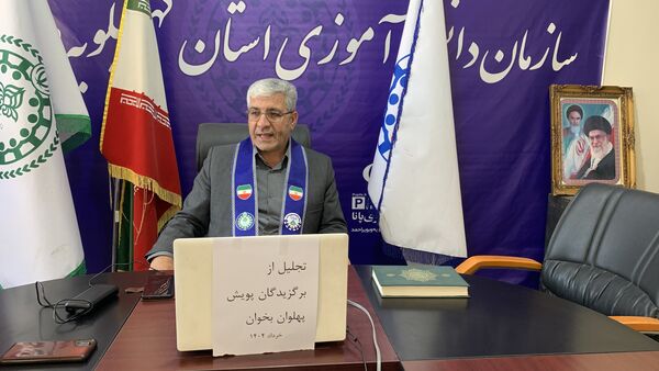 تجلیل از برگزیدگان پویش پهلوان بخوان در یاسوج 