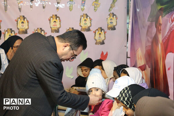 کلاس در میدان