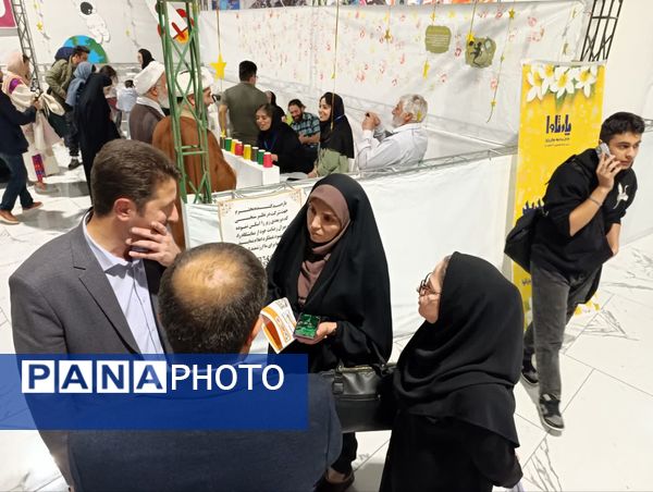 افتتاح سومین رویداد بازی سرگرمی استان خراسان شمالی