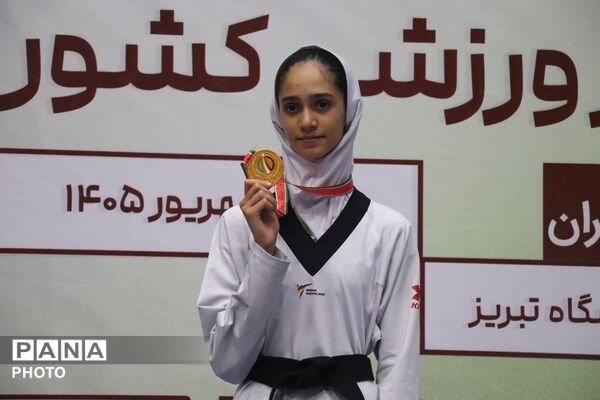 برگزاری المپیاد تکواندو دختران در دانشگاه تبریز
