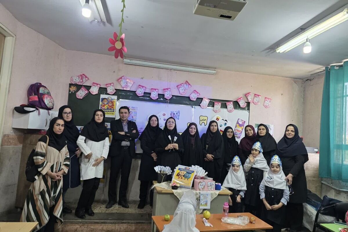 جشن دندان شش برای دانش‌آموزان کلاس اولی