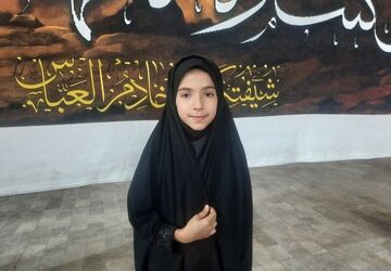 جشن ولایت امیرالمومنین در سرچشمه زارچ