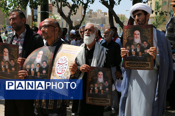 راهپیمایی یوم الله 15 خرداد از بیت امام راحل تا حرم حضرت معصومه(س)