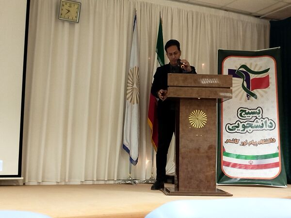 دانشگاه پیام‌نور کاشمر میزبان جشن پرشور روز دانشجو