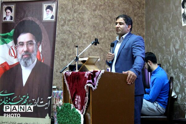 تجلیل از پیشگامان طرح ملی حامی در خواجه