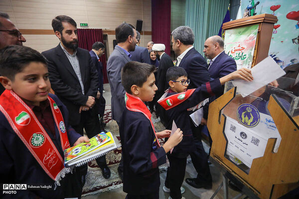 جشن عاطفه‌ها