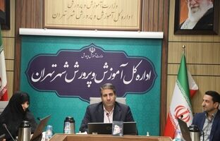 لزوم بازنگری در ماموریت های نهضت سوادآموزی