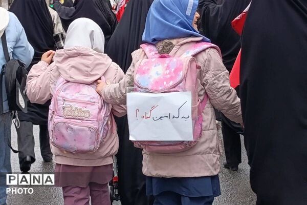 راهپیمایی روز قدس در ملارد