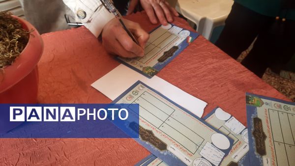 انتخابات اعضای انجمن اولیا و مربیان دبستان شهید رجبی۲ ناحیه ۶