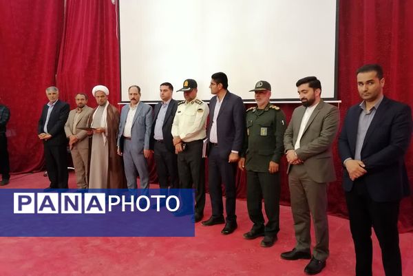 آیین تکریم و معارفه رئیس شعبه اول دادگاه عمومی و رئیس حوزه قضایی شهرستان بیضا 