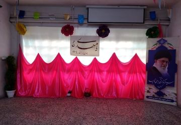 جشنی پر از شادی و معنویت در روز میلاد امام زمان (عج)