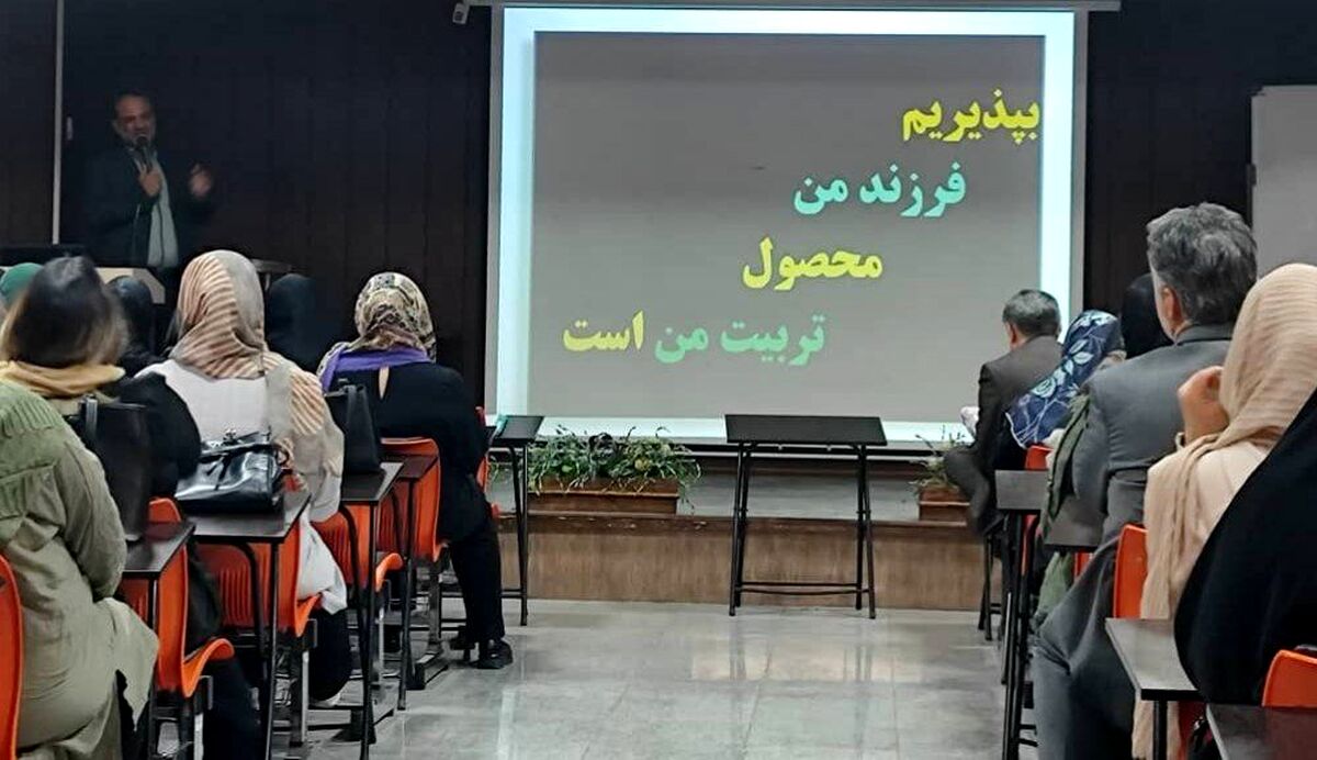 وقتی نسل دیجیتال در آینه نگاه والدین دیده میشود