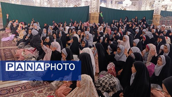 اردوی زیارتی دانش‌آموزان دبستان شاهد حاج تقی آقا بزرگ به حرم مطهر رضوی (ع)
