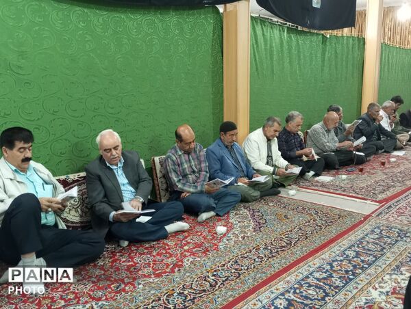 قرائت دعای ندبه در نیشابور