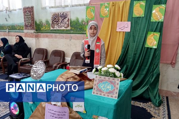 جشن نیمه شعبان در دبستان شهید آقچه‌‍‌لو رباط‌کریم