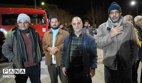 اجتماع مردم انقلابی شهر چرمهین در میثاق با امام امت