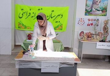همایش ملی «علم تا عمل» در حاجی‌آباد 