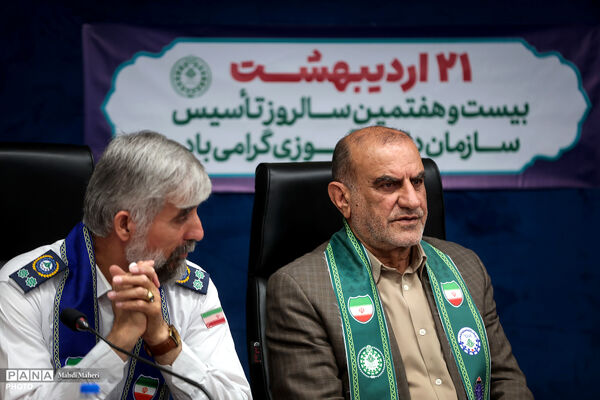 آیین گرامی‌داشت بیست‌وهفتمین سالروز تأسیس سازمان دانش‌آموزی