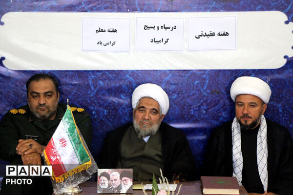  دیدار صمیمی مدیر آموزش و پرورش و معلمان با امام جمعه سملقان