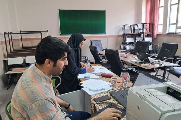 انجام فرایند سنجش و ارزیابی تکمیلی آزمون کیفیت‌بخشی ۱۴۰۳ در ناحیه یک شهرری