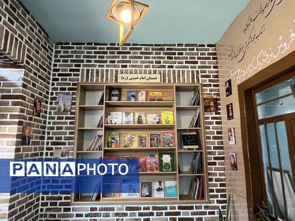 افتتاح کتابخانه راهرویی خلاقانه در دبستان امام خمینی(ره) گناوه