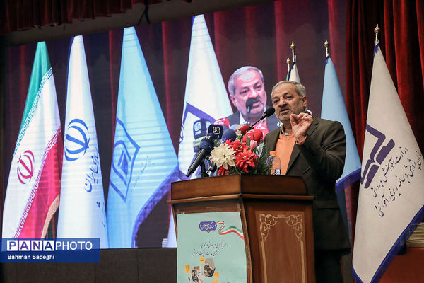 مراسم روز ملی پژوهش