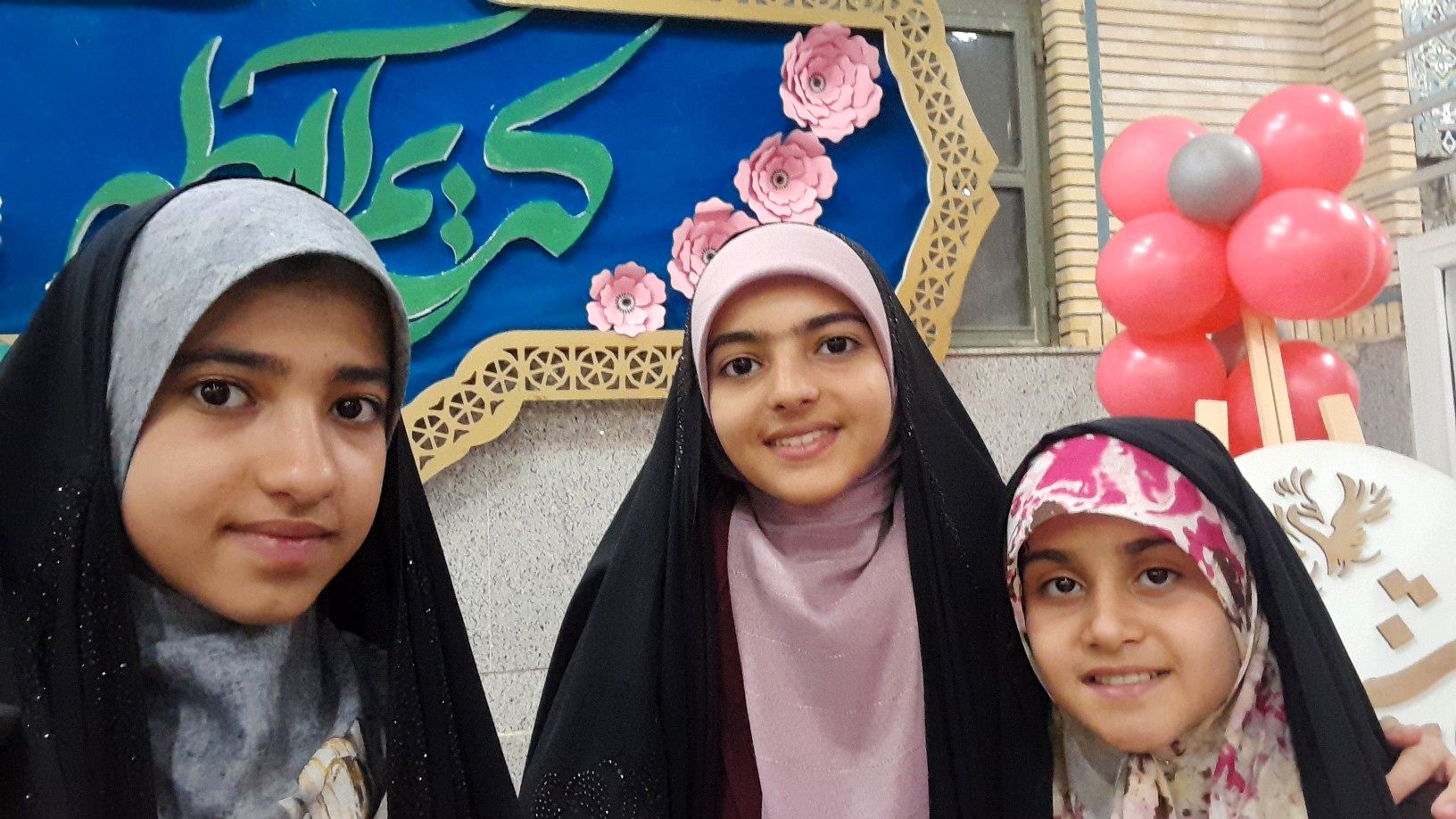 برگزاری جشن میلاد کریم اهل بیت امام حسن مجتبی علیه‌السلام در مسجد النبی
