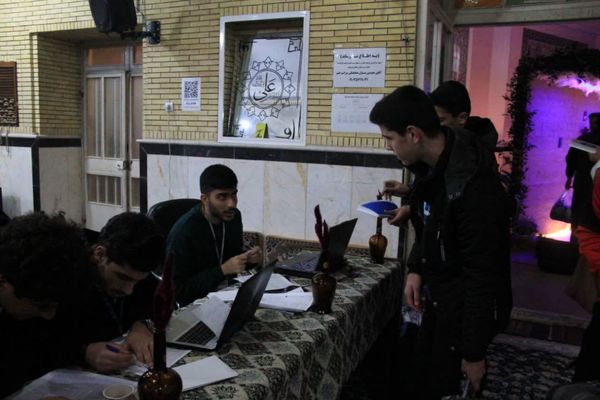 مراسم اعتکاف در مسجد سیدالشهداء رباط‌کریم