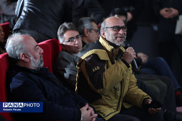 نشست خبری چهل و چهارمین جشنواره ملی فیلم فجر