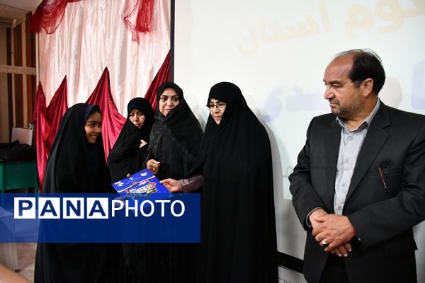 جشن ستارگان آموزش و پرورش مه‌ولات