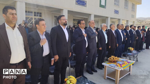 جشن شکوفه‌ها در دبستان دخترانه فرهنگیان یاسوج