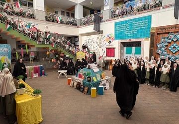 نمایشگاه کتاب و کتابخوانی در دبستان شاهد ام‌البنین (س) ناحیه دو شهرری 