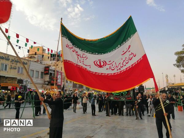 دسته عزاداری فرهنگیان و دانش آموزان استان قم