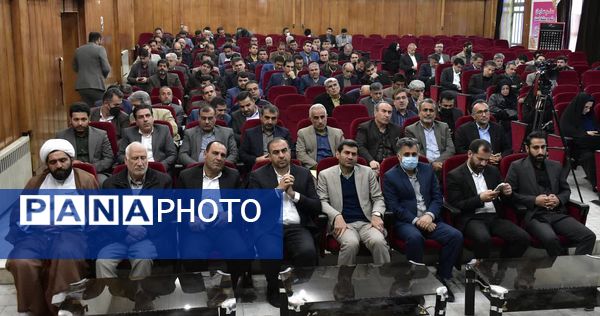 آیین گرامیداشت هفته گزینش در اداره کل آموزش و پرورش کهگیلویه و بویراحمد