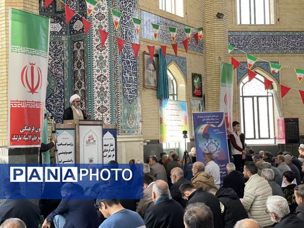 حضور پر شور مردم غیور ملارد در نماز جمعه و راهپیمایی جشن پیروزی و نصر الهی 