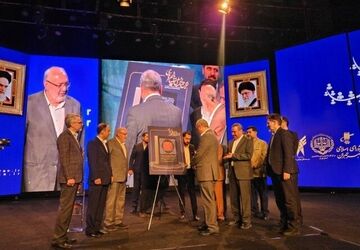 امضای تفاهم نامه شورای شهر تهران و دادگستری استان تهران