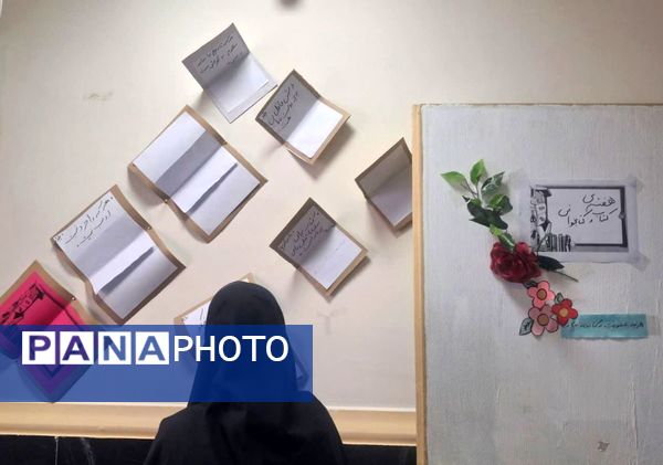 بازسازی کتابخانه مدرسه حضرت خدیجه کبری به‌مناسبت هفته کتاب و کتابخوانی برای ارتقا سطح علمی دانش‌آموزان