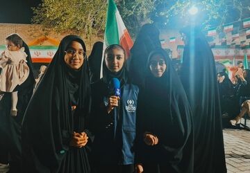 گرامیداشت چهلم شهادت رهبر انقلاب در ویژه برنامه «پای کار وطن»